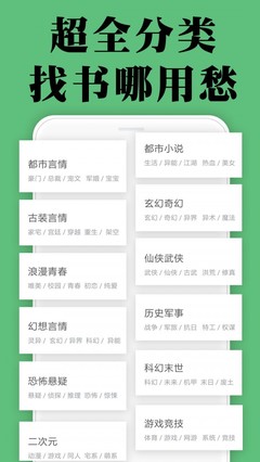 ob欧宝体育官方app